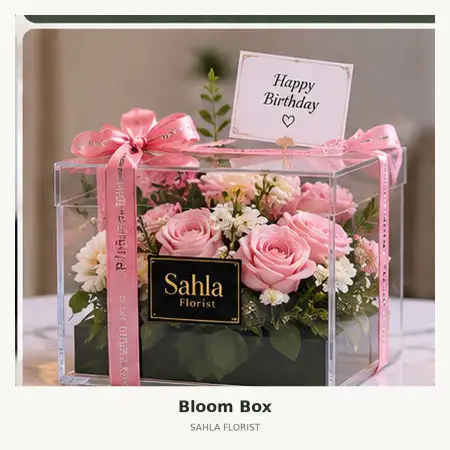 Bloom Box Pangandaran